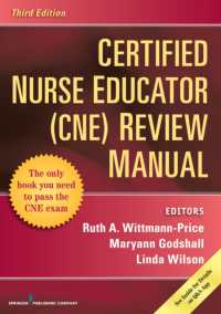 Certified Nurse Educator CNE/CNEn Review （3TH）