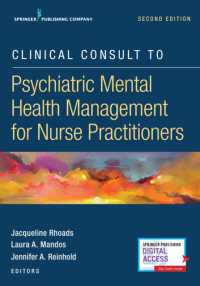 Clinical Consult to Psychiatric Mental Health Management for Nurse Practitioners （2ND）
