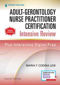 Adult-Gerontology Nurse Practitioner Certification Intensive Review, Fourth Edition （4TH）