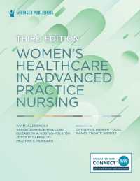 Women's Healthcare in Advanced Practice Nursing （3RD）