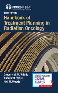 Handbook of Treatment Planning in Radiation Oncology （3RD）