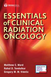 Essentials of Clinical Radiation Oncology （PAP/PSC）