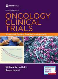 Oncology Clinical Trials : Successful Design, Conduct, and Analysis （2ND）