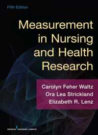 看護・保健研究における測定（第５版）<br>Measurement in Nursing and Health Research （5TH）