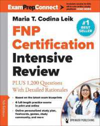 FNP Certification Intensive Review : PLUS 1,200 Questions with Detailed Rationales （5TH）