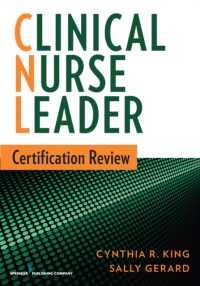Clinical Nurse Leader Certification Review （1ST）
