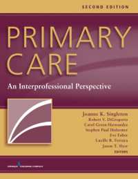 Primary Care : An Interprofessional Perspective （2ND）