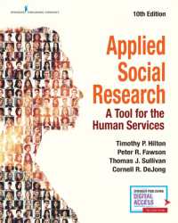 応用社会調査：人的サービスのためのツール（第１０版）<br>Applied Social Research : A Tool for the Human Services （10TH）