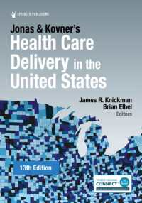 Jonas and Kovner's Health Care Delivery in the United States （13TH）