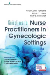 婦人科実践看護師（ＮＰ）ガイドライン（第１２版）<br>Guidelines for Nurse Practitioners in Gynecologic Settings （12TH）