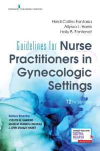 婦人科実践看護師（ＮＰ）ガイドライン（第１２版）<br>Guidelines for Nurse Practitioners in Gynecologic Settings, Twelfth Edition （12TH）