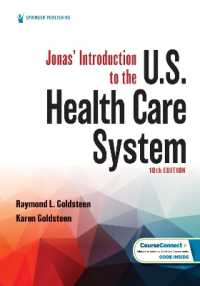 Jonas' Introduction to the U.S. Health Care System （10TH）