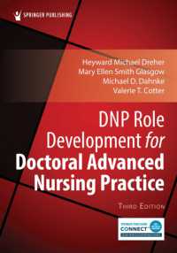 DNP Role Development for Doctoral Advanced Nursing Practice （3RD）