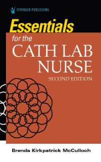 Essentials for the Cath Lab Nurse （2ND）
