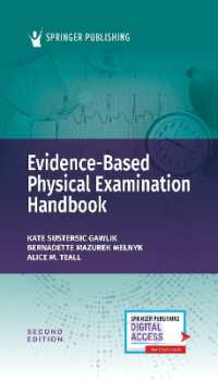 Evidence-Based Physical Examination Handbook （2ND）