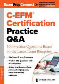 C-EFM® Certification Practice Q&A （2ND）