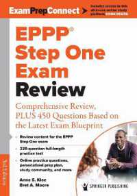 EPPP Step One Exam Review : Comprehensive Review, PLUS 450 Questions Based on the Latest Exam Blueprint （3RD）