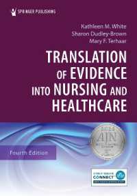 Translation of Evidence into Nursing and Healthcare （4TH）