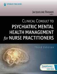 Clinical Consult to Psychiatric Mental Health Management for Nurse Practitioners （3RD）