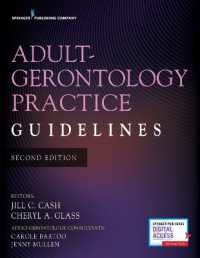 Adult-Gerontology Practice Guidelines （2ND）