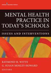 Mental Health Practice in Today's Schools : Issues and Interventions