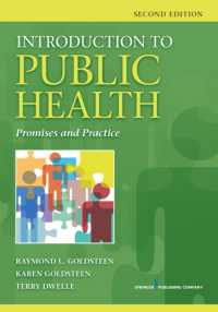 Introduction to Public Health : Promises and Practice （2ND）