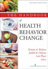 健康行動変容ハンドブック（第４版）<br>The Handbook of Health Behavior Change （4TH）