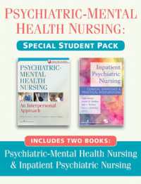 Psychiatric-Mental Health Nursing / Inpatient Psychiatric Nursing （1 PCK）