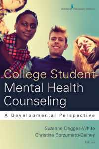 College Student Mental Health Counseling : A Developmental Approach
