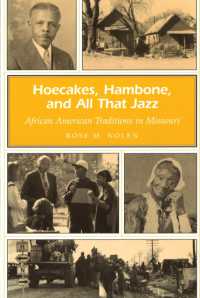 Hoecakes, Hambone, and All That Jazz : African American Traditions in Missouri (Missouri Heritage Readers Series)