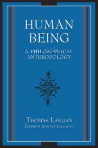 人間とは何か：哲学的人類学<br>Human Being : A Philosophical Anthropology