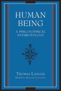 人間とは何か：哲学的人類学<br>Human Being : A Philosophical Anthropology