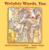 Weighty Words， Too