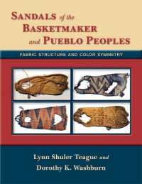 Sandals of the Basketmaker and Pueblo Peoples : Fabric Structure and Color Symmetry