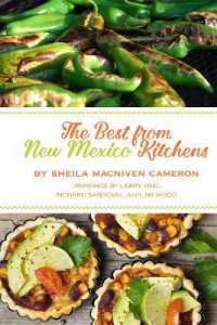 The Best from New Mexico Kitchens （Spiral）