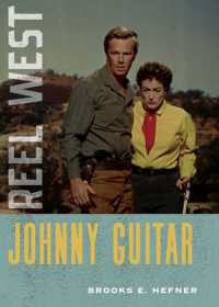Johnny Guitar (Reel West Series)