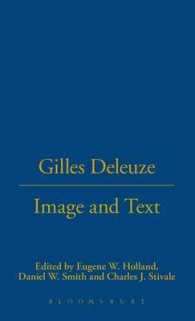 ドゥルーズ：イメージとテクスト<br>Gilles Deleuze: Image and Text