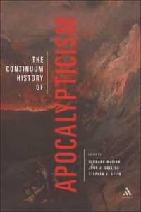 終末論の歴史<br>The Continuum History of Apocalypticism