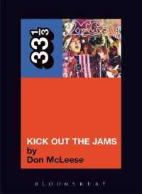 MC5's Kick Out the Jams (33 1/3)