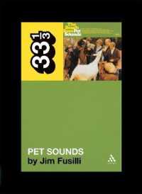 『ペット・サウンズ』（原書）<br>The Beach Boys' Pet Sounds (33 1/3)