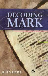 Decoding Mark