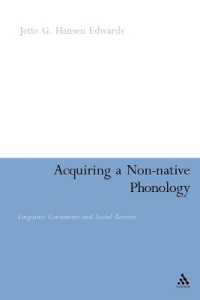 外国語の音韻習得：言語的制約と社会的障壁<br>Acquiring a Non-Native Phonology : Linguistic Constraints and Social Barriers