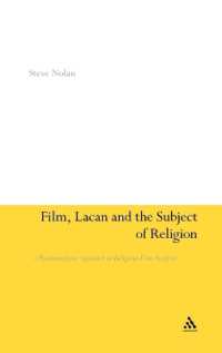 映画、ラカンと宗教の主体<br>Film, Lacan and the Subject of Religion : A Psychoanalytic Approach to Religious Film Analysis