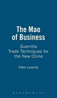 中国の新市場への進出テクニック<br>The Mao of Business : Guerrilla Trade Techniques for the New China