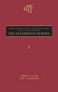 サラマンカ学派（保守主義・リバタリアニズムの主要思想家）<br>The Salamanca School (Major Conservative and Libertarian Thinkers)