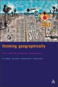 地理学思想概論：現代人文地理学<br>Thinking Geographically : Space, Theory and Contemporary Human Geography