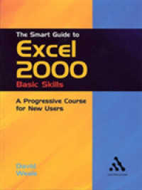 Excel 2000 : Basic Skills (Smart Guides)