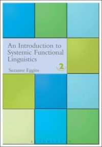 選択体系機能言語学入門（第２版）<br>Introduction to Systemic Functional Linguistics : 2nd Edition （2ND）