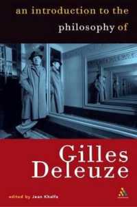 ドゥルーズ哲学入門<br>Introduction to the Philosophy of Gilles Deleuze