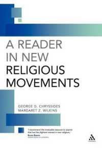新宗教運動研究読本<br>A Reader in New Religious Movements : Readings in the Study of New Religious Movements